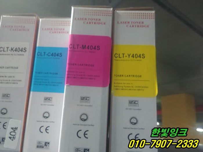 인천 서구 왕길동 SL-C483 삼성 컬러 레이저프린터 / CLT-404 재생토너 출장설치 납품 판매 삼성토너전문 인천 서구 왕길동 SL-C483 삼성 컬러 레이저프린터 / CLT-404 재생토너 출장설치 납품 판매 삼성토너전문