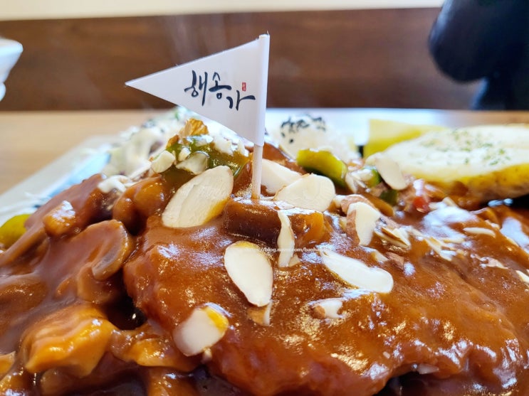  데미그라스 소스 돈가스로 유명한 거제 상동동 맛집 <해송가>