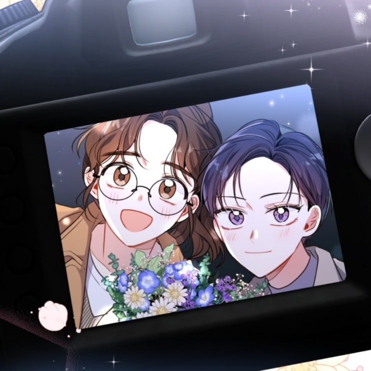  [GL]<애프터 커튼콜(아쌈/지나)> 완결까지 읽은 감상후기