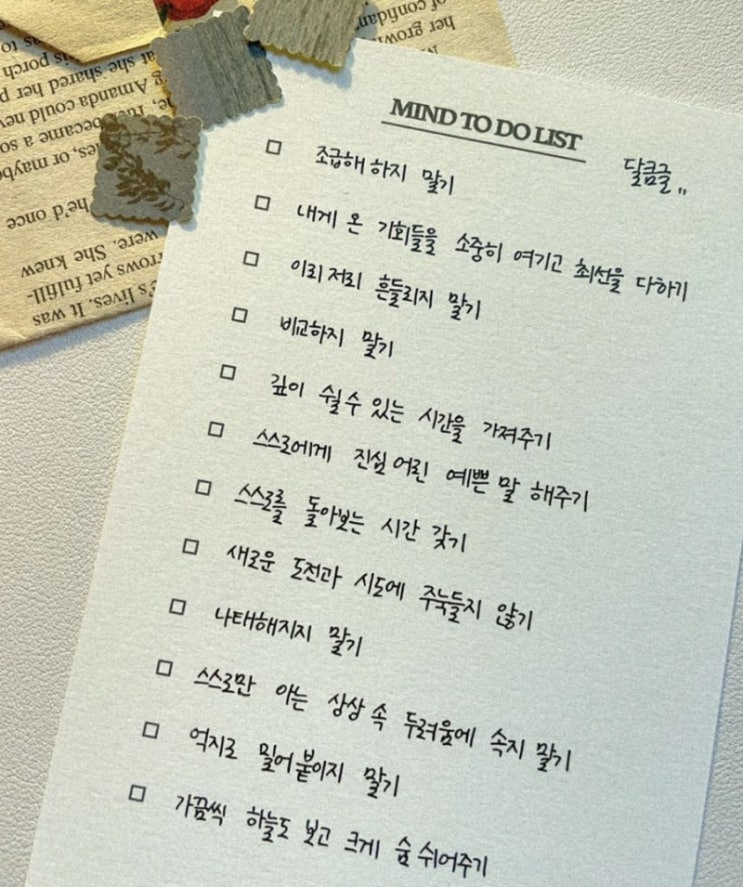  방문자100,000기념cc 내가 생각하는 블로그 장단점