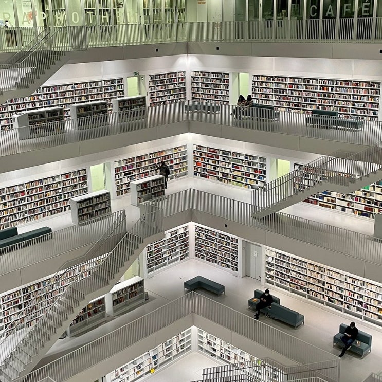  #220116 독일 여행 - 슈투트가르트, 슈투트가르트 시립 도서관 Public Library Stuttgart