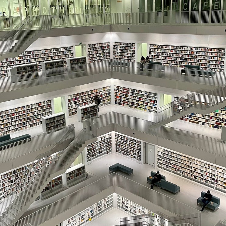 #220116 독일 여행 - 슈투트가르트, 슈투트가르트 시립 도서관 Public Library Stuttgart