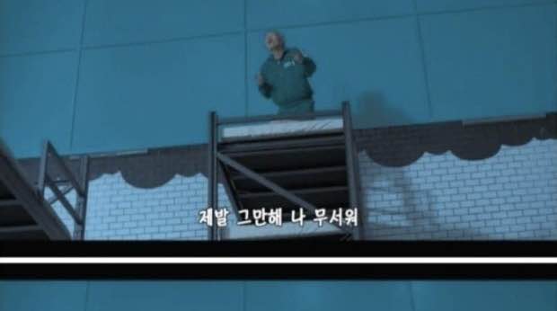  확증편향이 무서운 이유