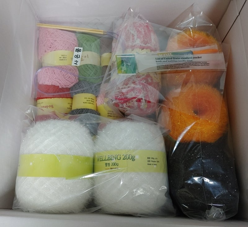 [언박싱] 청송뜨개실... 수세미를 떠보자~!