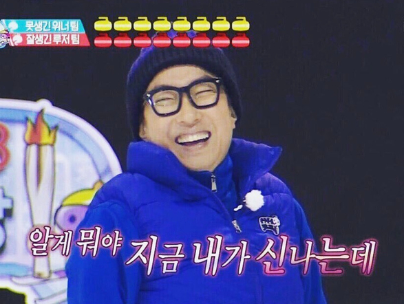  주간집사와 고양이 1/10 ~ 1/16