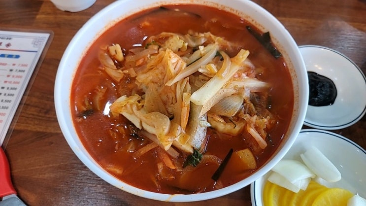  영등포  송죽장