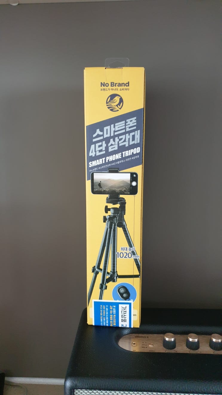  노브랜드 스마트폰 4단 삼각대 : 블루투스 리모컨으로 편하게 촬영하자!!
