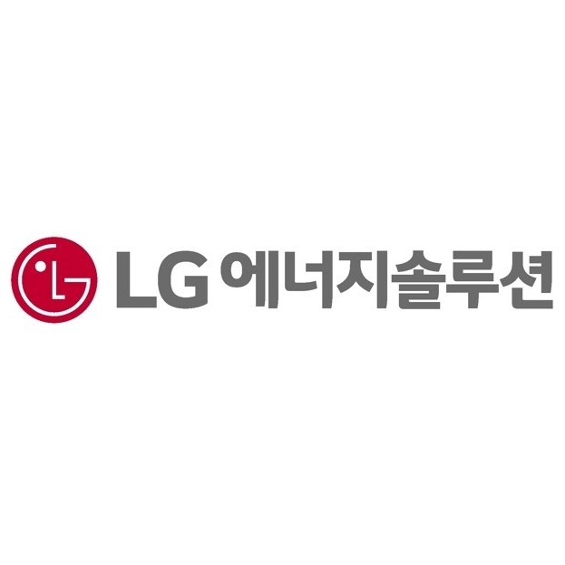  LG에너지솔루션 공모주 청약일정 및 상장일 | 1월18~19일