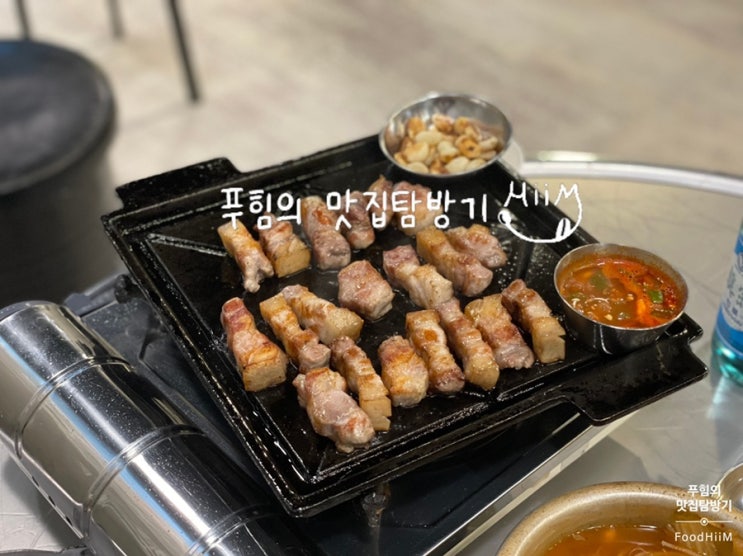  [송도][맛집] 제주돈가돈 / 송도오겹살 추천