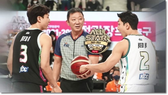 프로농구 <b>올스타</b>게임, 이관희 <b>3점 슛</b> 왕, 하윤기 덩크... 
