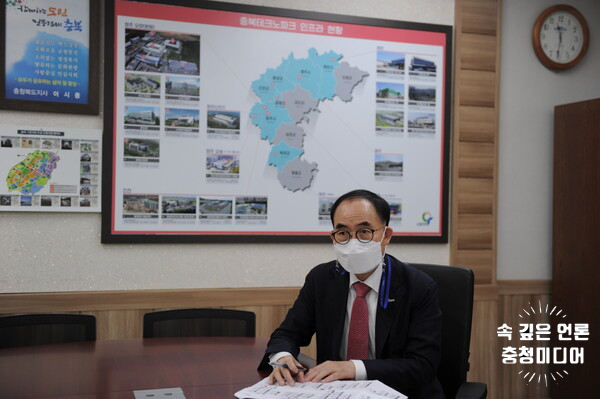  [충청미디어] 노근호 충북TP 원장 지역 산업육성 역할 충실 … 미래 20년 준비 최선