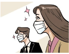  [공유][천자 칼럼] '마기꾼' 효과