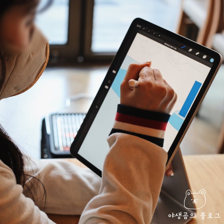  아이패드 마그네틱 거치대로 필기부터 그림까지 완성