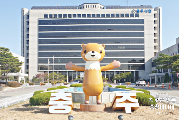 [충청미디어] 충주시 아동보호팀 신설, 24시간 대응 체제 갖춰