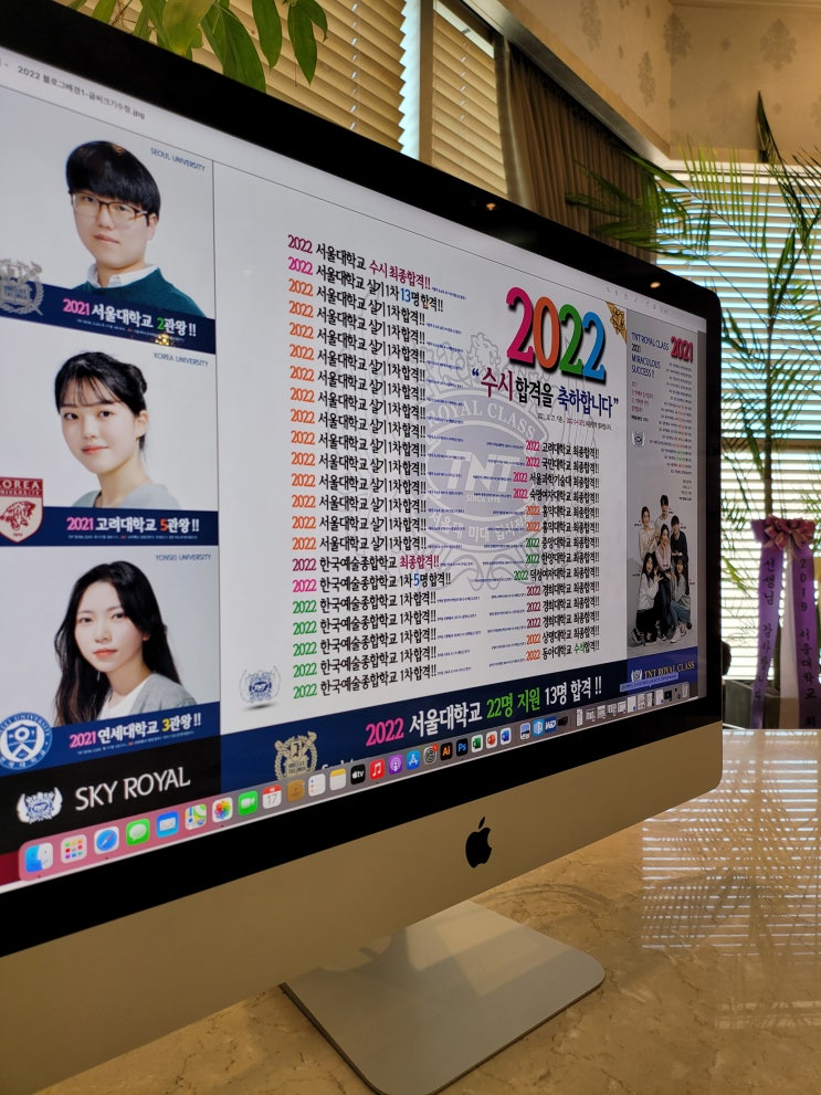  국민대 정시 합격자 발표!! 1월17일(월) 17:00 발표!!  2022 국민대학교 공간 시각 영상 자동차운송 공업 의상 AI 디자인, 금속 도자 공예과 정시합격을 기원합니다.