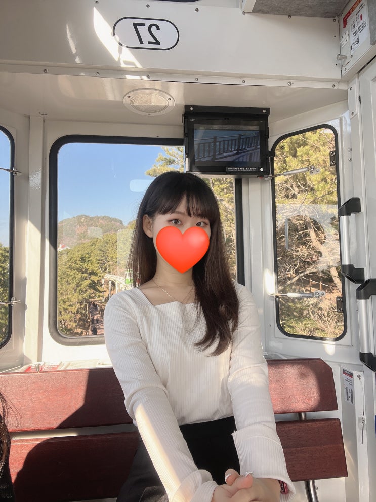  1박2일 내 고향 부산여행가기 2일차 +스카이캡슐 열차타봄