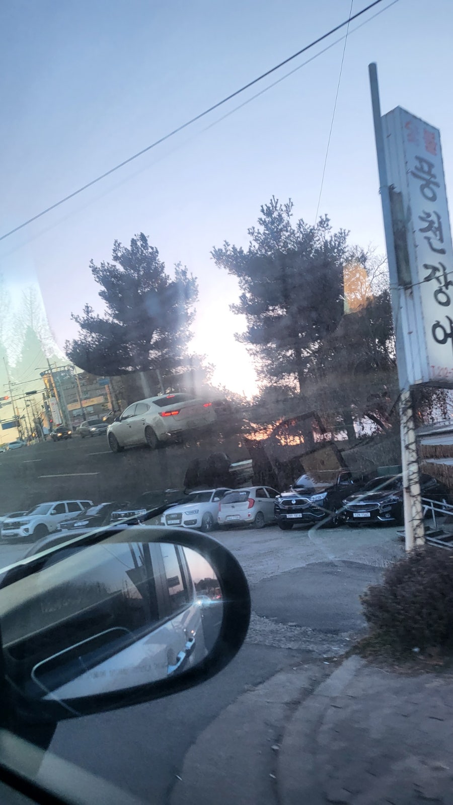 풍천장어 사천점 사진 1