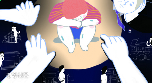 폭력과 복종을 강요한 '집'…버텼다면 달라졌을까? 폭력과 복종을 강요한 '집'…버텼다면 달라졌을까?