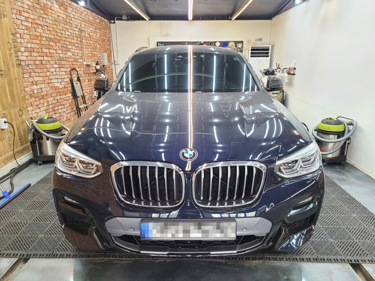  양산스팀세차 X4변신