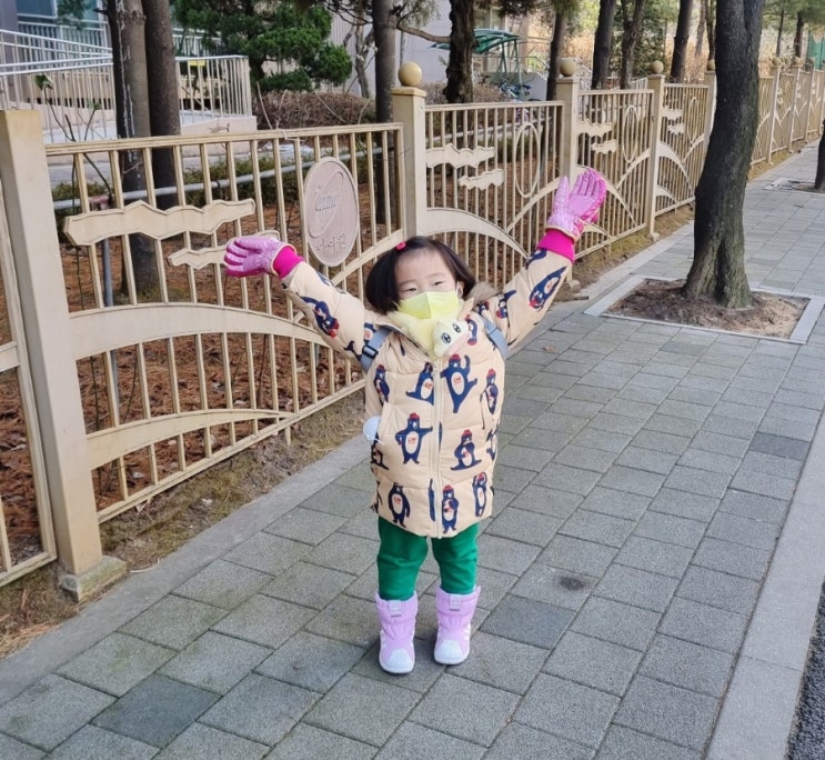  영하추위에도 바깥놀이 놓칠 수 없어