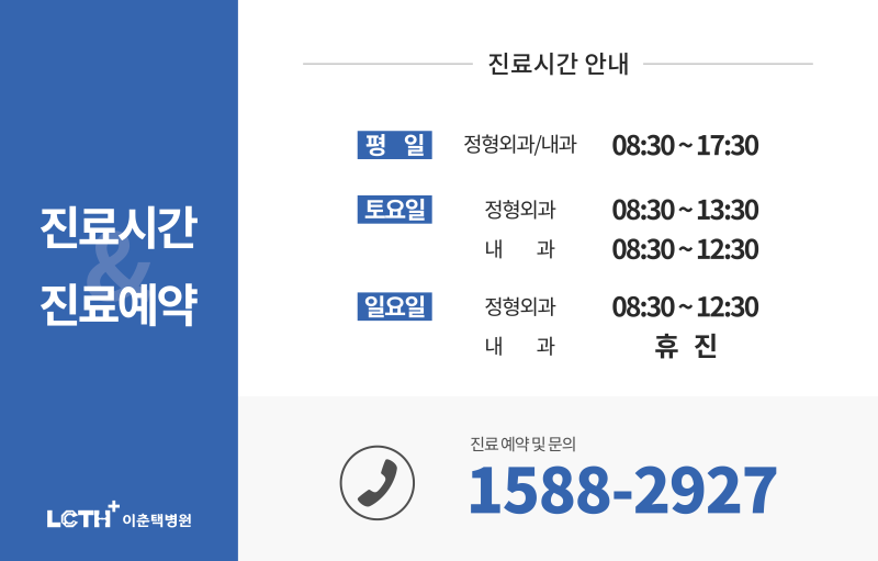 [CT vs MRI 완벽 정리] 영상의학과 전문의가 가르치는 CT와 MRI 검사 원리 [소요시간] 조영제 부작용? 10