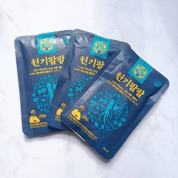  약도라지즙 장인정신 에브리데이 천기팔팔 후기