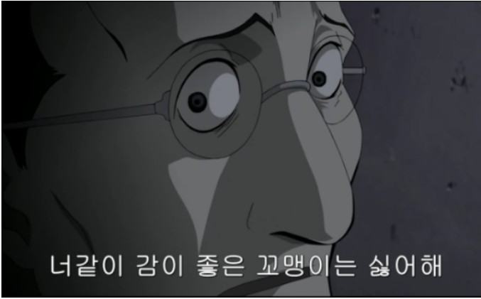 집값 뛰면 가장 좋아하는건 정부죠