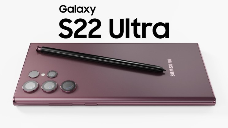삼성 갤럭시 S22 울트라 긱벤치5 성능 결과가 공개되었습니다  Samsung Galaxy S22 Ultra Geekbench 5 benchmark