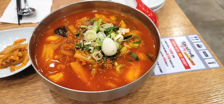  마포역 맛집 짬뽕지존 마포점 수제비짬뽕 넘 맛있네요