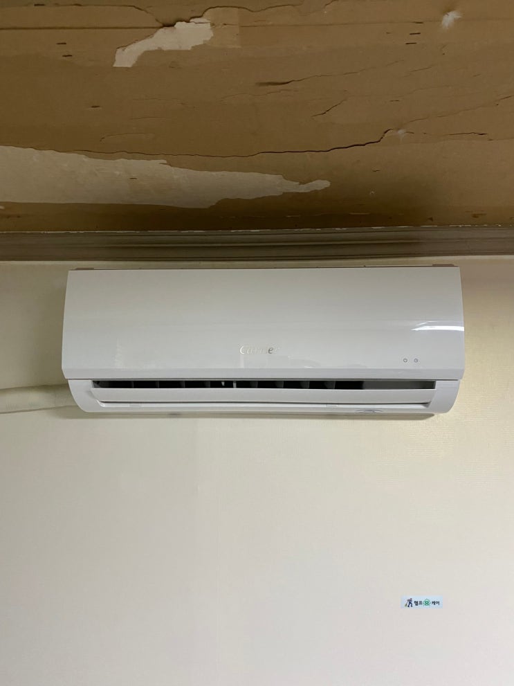  양산에어컨청소  캐리어벽걸이 곰팡이먼지제거청소 다녀왔어요