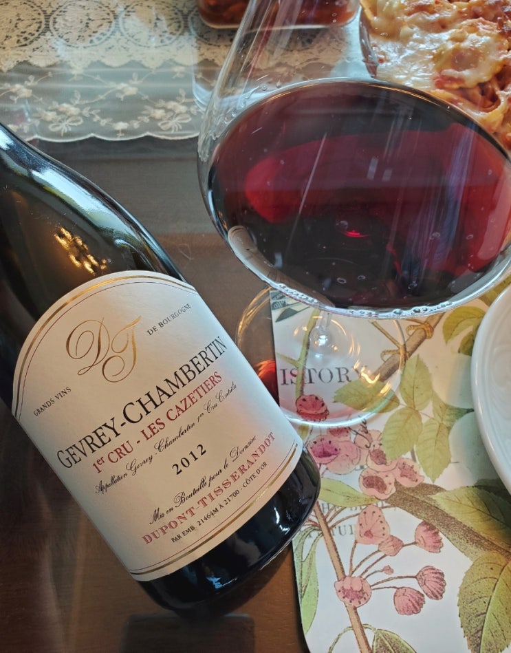  Dupont Tisserandot Gevrey Chambertin 1er Cru Les Cazetiers 2012, 뒤퐁 티세란도 즈브리 샹베르탱 프리미에 크뤼 레 카즈티에