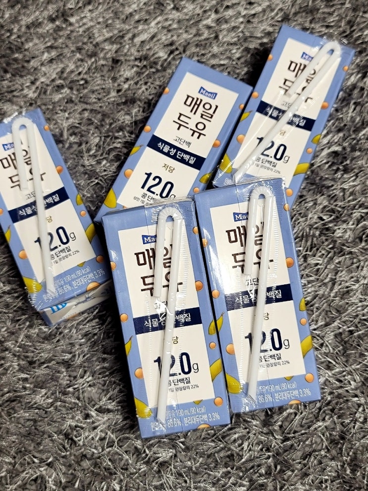  매일두유 고단백 저당 두유로 다이어터 소이라떼 만들기 + 파프리카 다이어트
