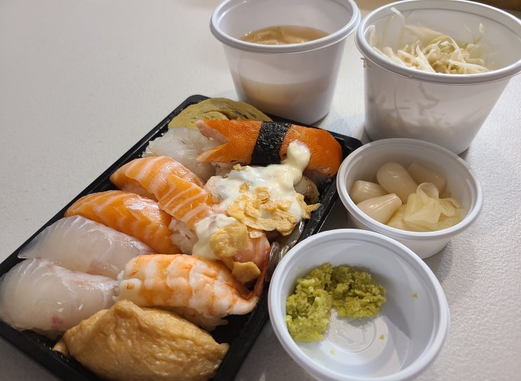  [미미야] 면목동 초밥 별점 맛집  배달 후기(+와사비 맛집)