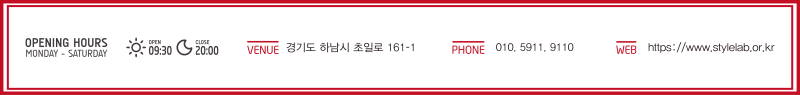 하남 초일로 / 랩핑 / BMW / 5시리즈