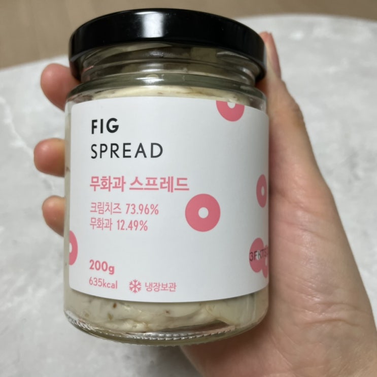 마켓컬리 추천 포비 무화과 스프레드 내돈내산후기
