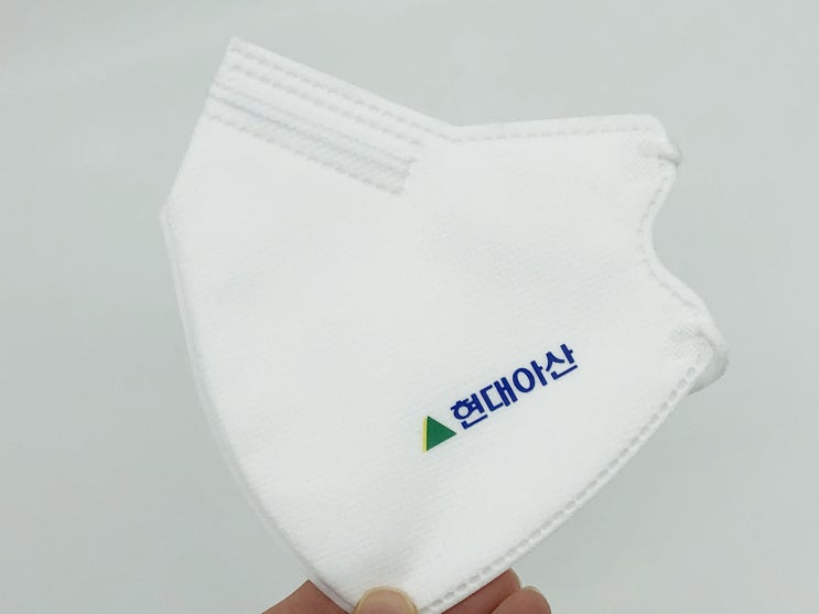  현대아산 브랜드 마스크 제작 후기