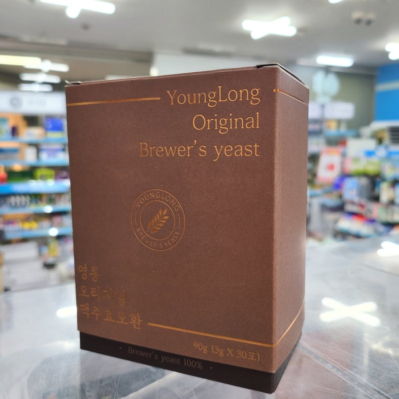 영롱 오리지널 맥주효모환 feat. 2