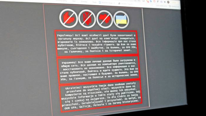 Ukraine says ‘all evidence points to Russia’ in cyber attack