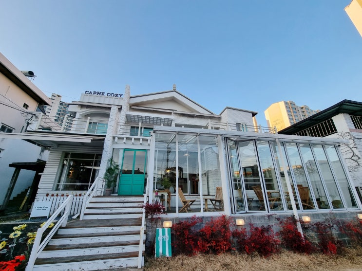 대구 카페] 만촌동 아늑하고 아기자기한 분위기 코코넛커피스무디 맛집 '카페코지만촌'
