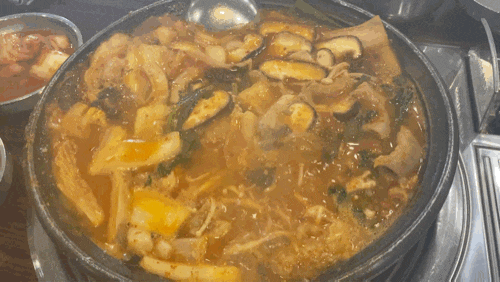  삼성동 중앙해장 | 삼성역 맛집, 곱창전골이 맛있는 중앙해장, 소곱창전골 추천