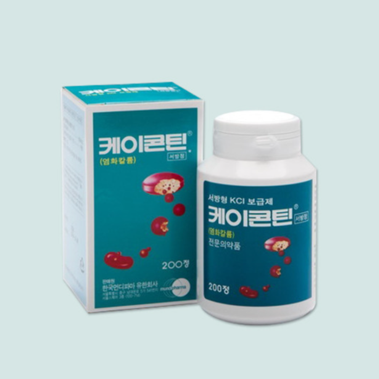 케이콘틴서방정, 꼭 알아야할 내용들(효능/복용법/부작용/주의사항) 케이콘틴서방정, 꼭 알아야할 내용들(효능/복용법/부작용/주의사항)