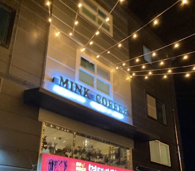 민크커피 (MINK COFFEE) 사진 1