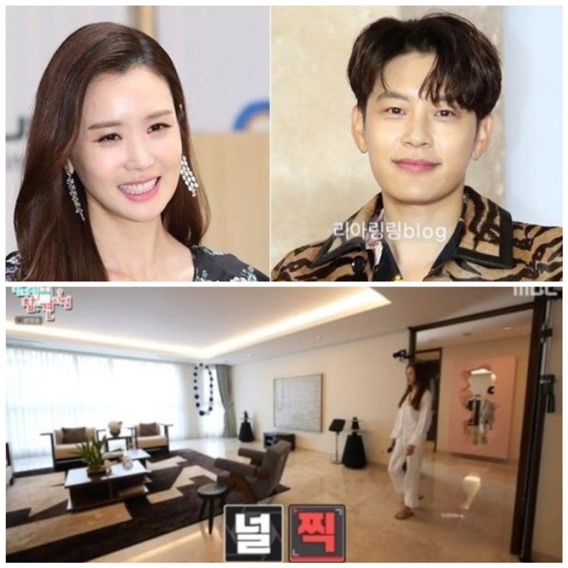 전참시 이다해 집 위치 빌라 차 자동차 ⭕️가수 세븐 집 나이 프로필 박한별 결별이유 몇년 ....