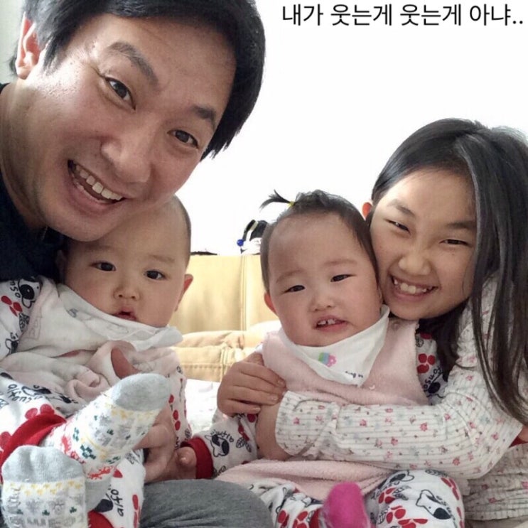  순간포착 1월 17일에 이런일이 | 슬쌍디아빠 과거로의 산책 육아일기
