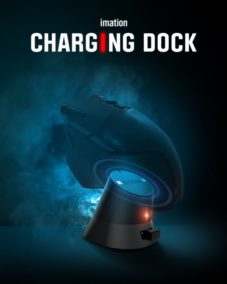  무선마우스충전독 오진상사 imation Charging Dock 사용후기