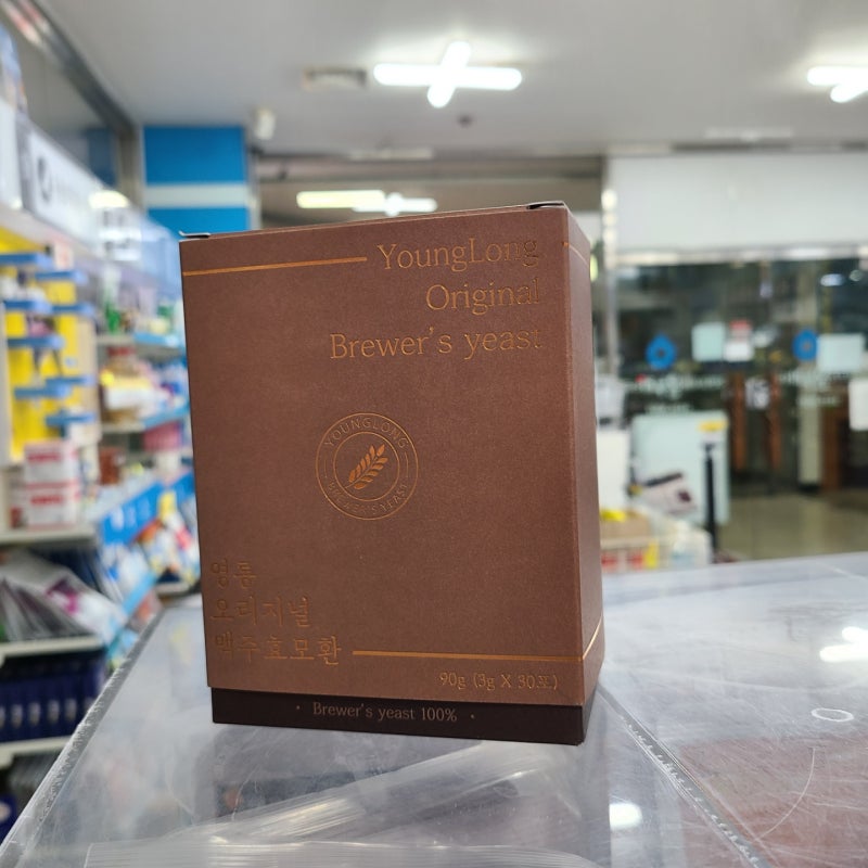 영롱 오리지널 맥주효모환 feat. 4