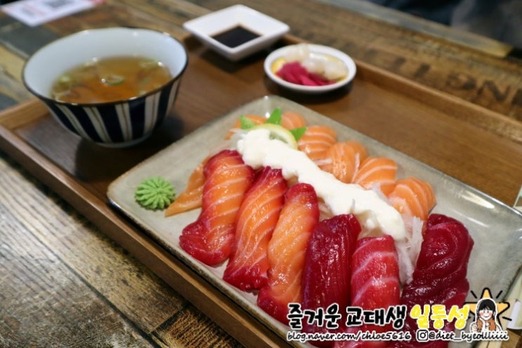  [종로구맛집] 스웨덴연어초밥 :: 풍미 가득한 연어 맛집