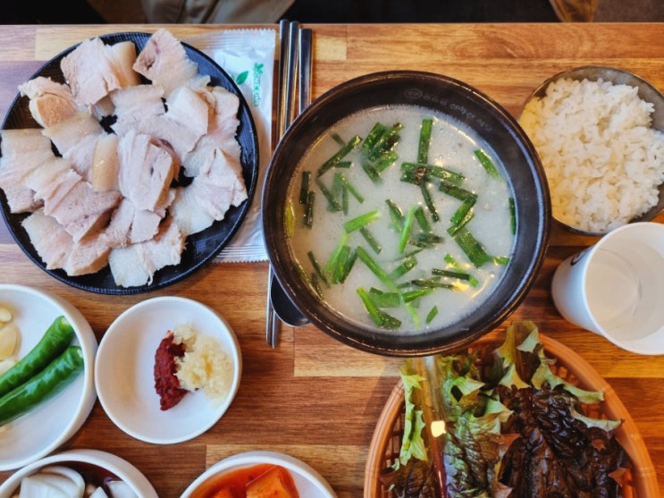  대구 따로국밥 맛집 송현여고 송현역 인근 신송자 신마산식당