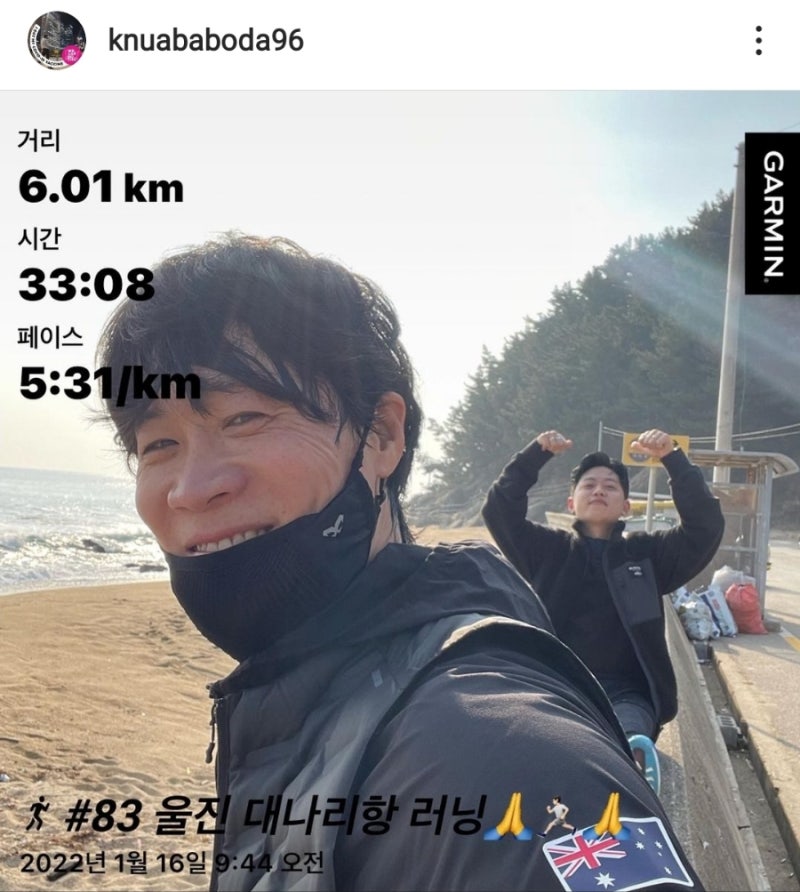 악의 마음을 읽는 자들] 진선규 사주