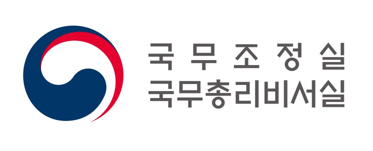 01.14. 김부겸 국무<b>총리</b>, 대한<b>적십자</b>사에 <b>특별회비</b> 전달